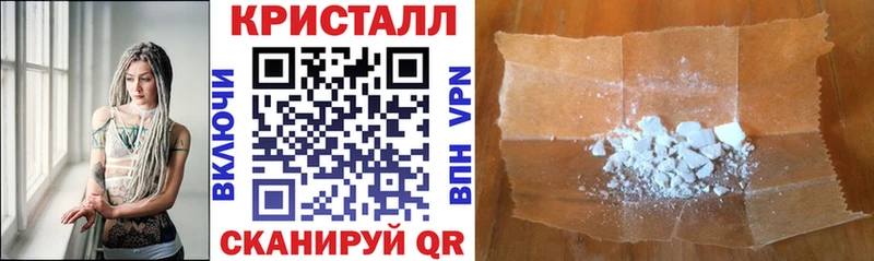 АМФ VHQ Сольвычегодск