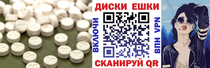 Экстази 280мг  мега как зайти  Сольвычегодск 