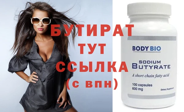 кокаин колумбия Верхнеуральск