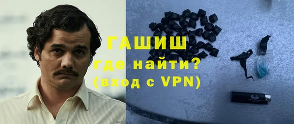 MDMA Premium VHQ Верхний Тагил
