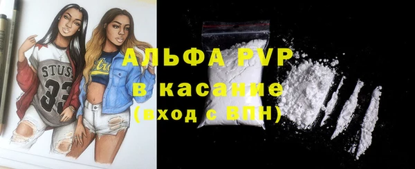 кокаин колумбия Верхнеуральск