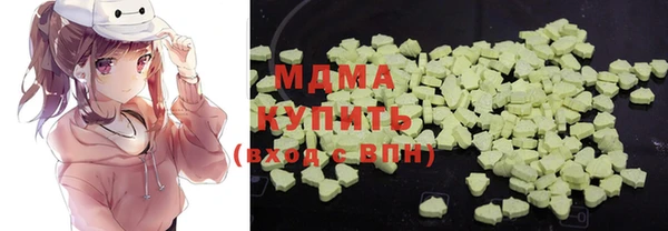 прущие грибы Зерноград