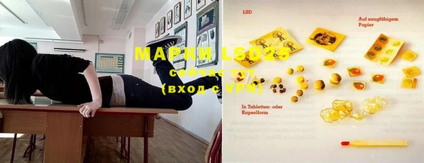 MDMA Premium VHQ Верхний Тагил