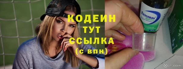 скорость mdpv Верея