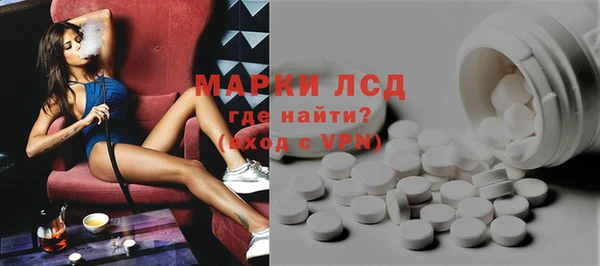 дистиллят марихуана Бугульма