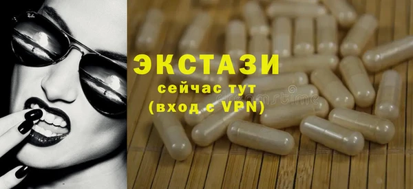 кокаин колумбия Верхнеуральск
