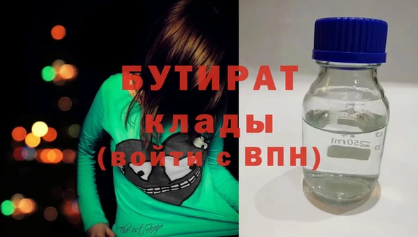 кокаин колумбия Верхнеуральск
