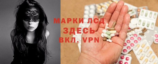 MDMA Premium VHQ Верхний Тагил