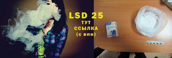 кокаин колумбия Верхнеуральск