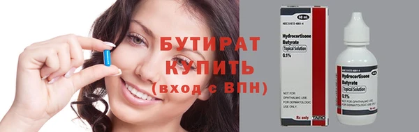 кокаин колумбия Верхнеуральск