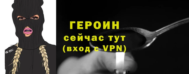 MDMA Premium VHQ Верхний Тагил