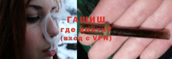 кокаин колумбия Верхнеуральск