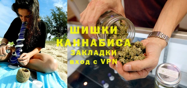 MDMA Premium VHQ Верхний Тагил