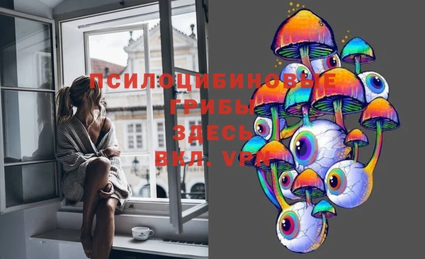 кокаин колумбия Верхнеуральск