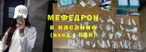 кокаин колумбия Верхнеуральск