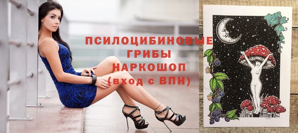 кокаин колумбия Верхнеуральск
