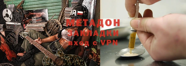 MDMA Premium VHQ Верхний Тагил