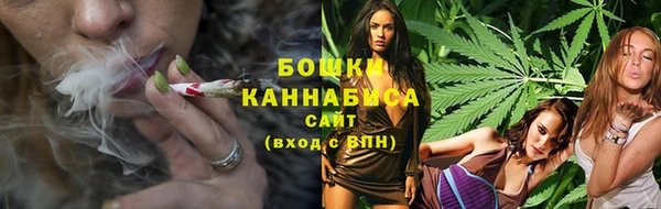 MDMA Premium VHQ Верхний Тагил