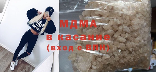 кокаин колумбия Верхнеуральск