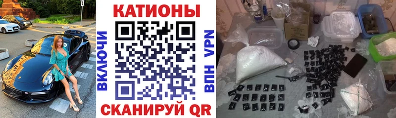 купить наркотики сайты  Сольвычегодск  MEGA ONION  МЯУ-МЯУ mephedrone 